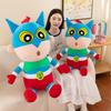 Crayon New Salted Egg Superman Plush Toy Large Doll Doll Children's Birthday Gift Sleeping Pillow