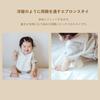 Kontex Mules Imabari Towel Soft Organic Cotton Baby Baby Baby Shower Gift <32464-001> Bib, Bib, 100% Bib, Gift, (Blue)