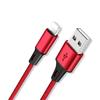 SZK 3-in-1 Braided Charging Cable
