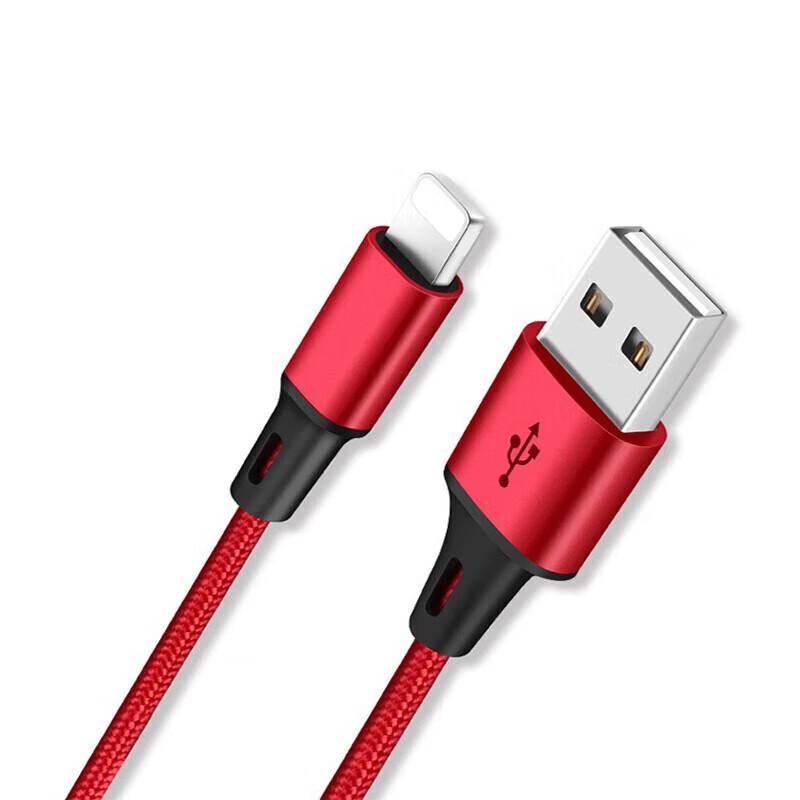 SZK 3-in-1 Braided Charging Cable