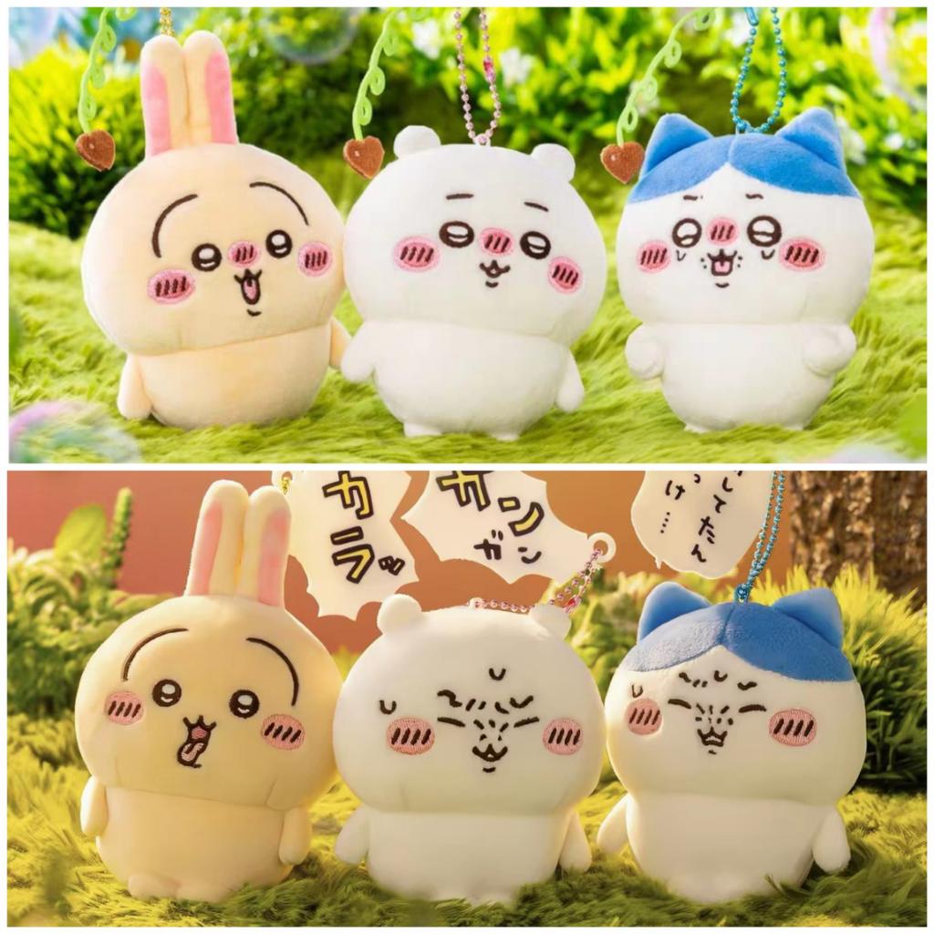 Cute Plush Toy Keychain Charm - Doll Hanging Ornament for Bags, Backpacks and Keys