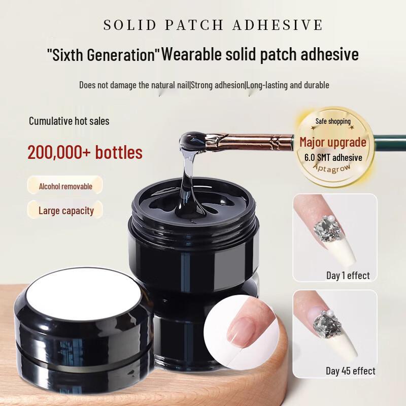 NHGAD Professional Nail Art & Care Essentials