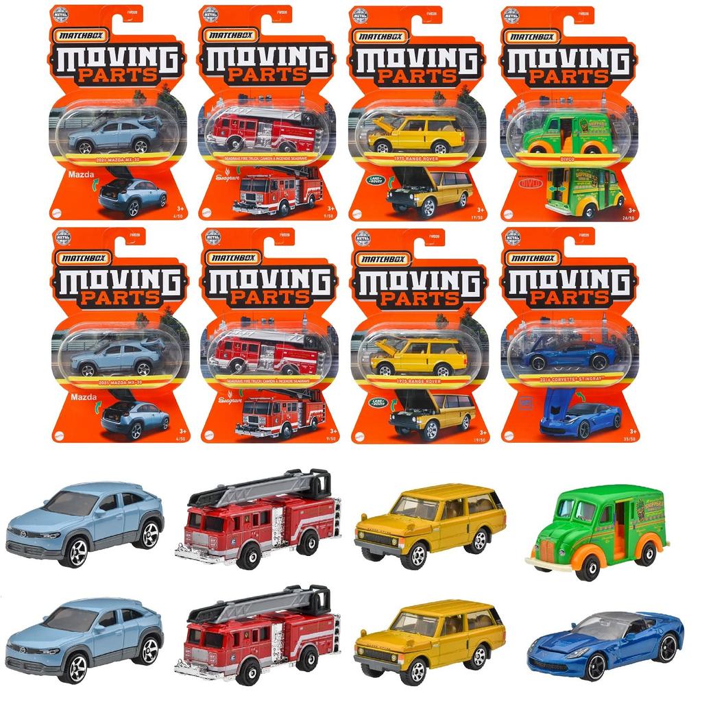 Matchbox Moving Parts Assortment In Box of 8 Mini 3 and [Sold Cars] [Ages Up] 987C-FWD28
