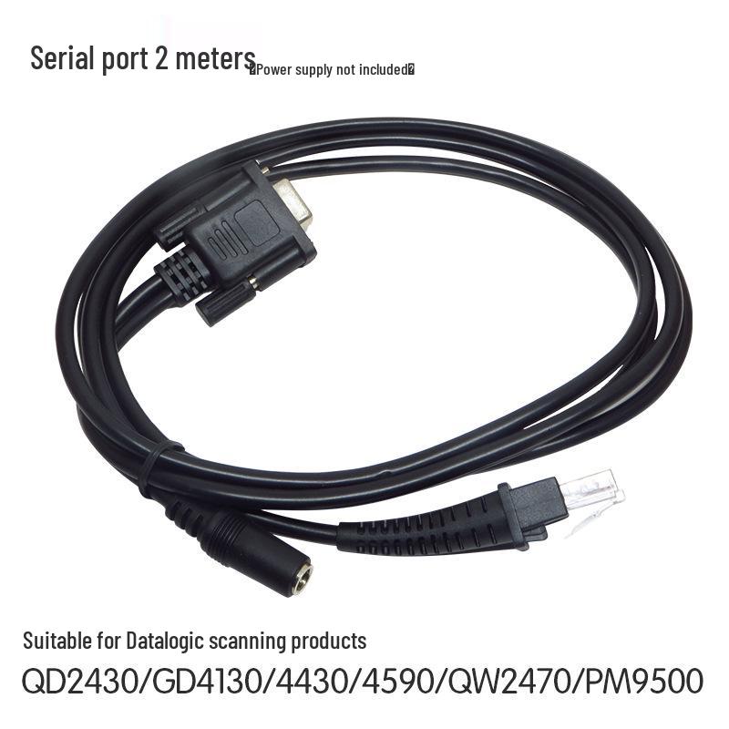 Datalogic Wireless/Wired USB QR Code Scanner for Supermarket Checkout