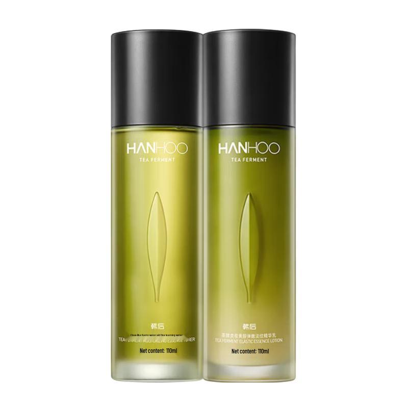 Hanhoo Skincare Collection Sets