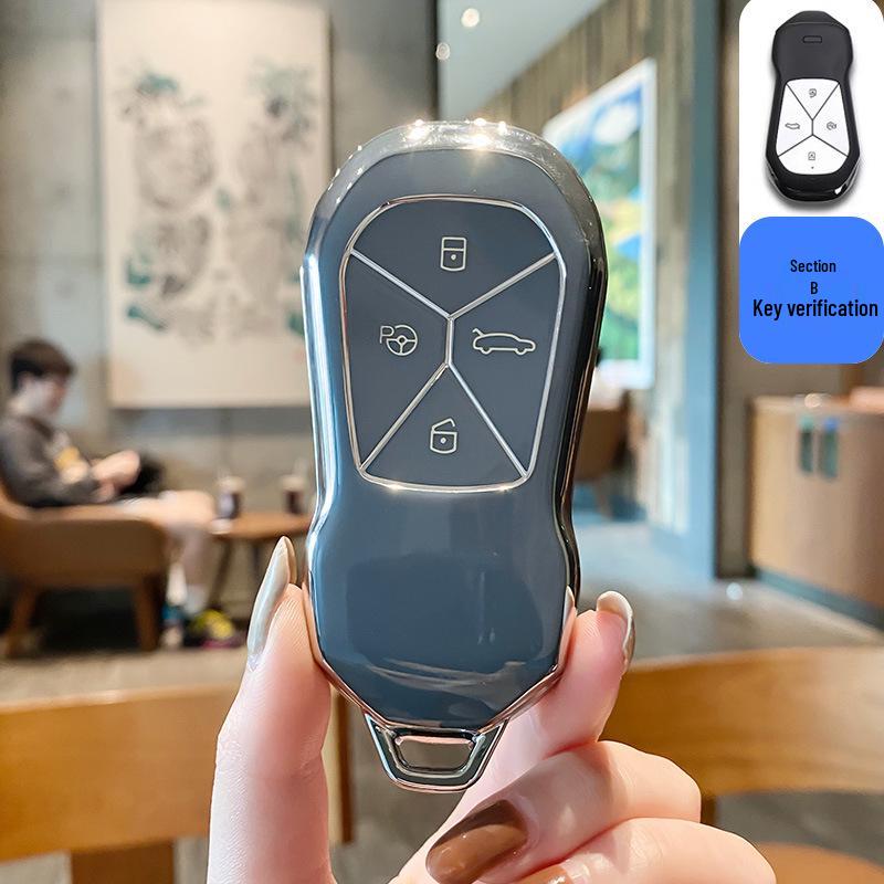 Xiaopeng P5/G3i/P7 Car Key Cover: Unisex Protective Case for 2021-2022 Models