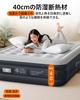 CHILLSUN Air Einzel 350kg Gewicht Camping Luftmatratze mit Elektrischer Hoher Zusätzlicher Aufbewahrungstasche 191cm Lang x 99cm Breit x 40cm Dick Bett, Größe, Kapazität,
