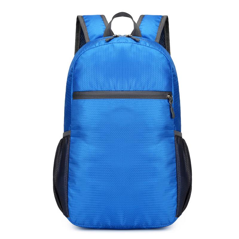 

Vanaheimr Outdoor Foldable Portable Backpack