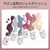 Gellen Color Gel Set Classic Beige Tones Gel Nail Set for Everyday Use Compatible Salon Quality 6-Color (8ml) - - - UV/LED - Soak-Off -