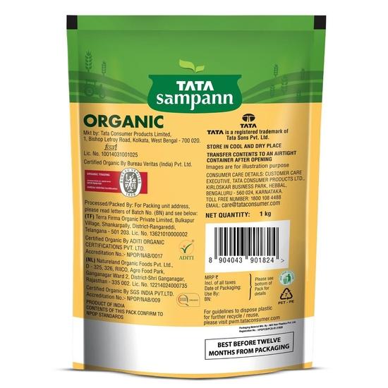TATA Sampann Moong Dal, 1kg