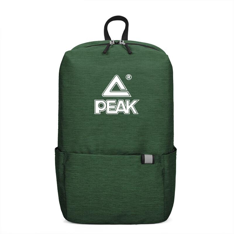 

Peak Waterproof Ultralight Sports Backpack