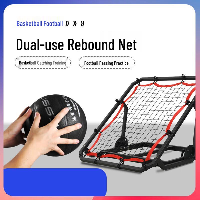 Ya Ying Dual-Sport Rebound Net Trainer
