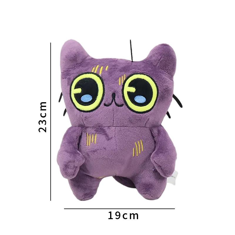 Плюшева іграшка Тостада Лялька-кішка Каваї Мультяшна тварина М'яка лялька Різдво День народження Дитячі подарунки