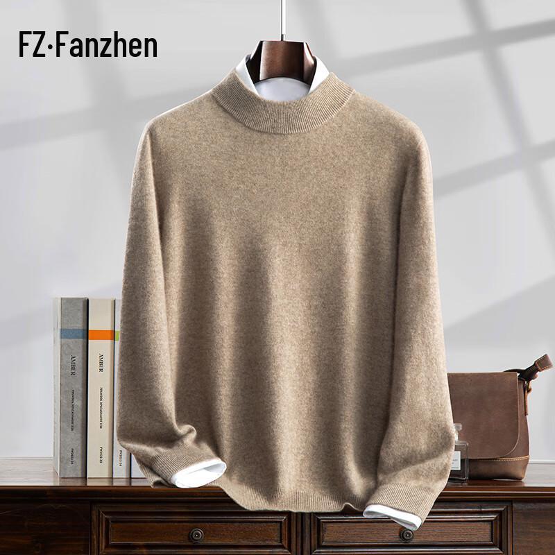 Fanzhen Men's 100% Cashmere Half-High Collar Sweater
