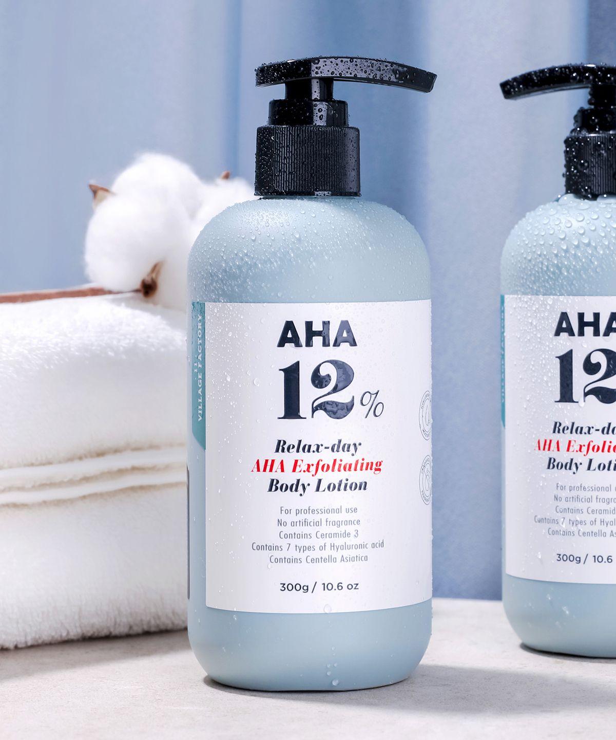 Relax Day AHA Exfoliating Body Lotion 300g