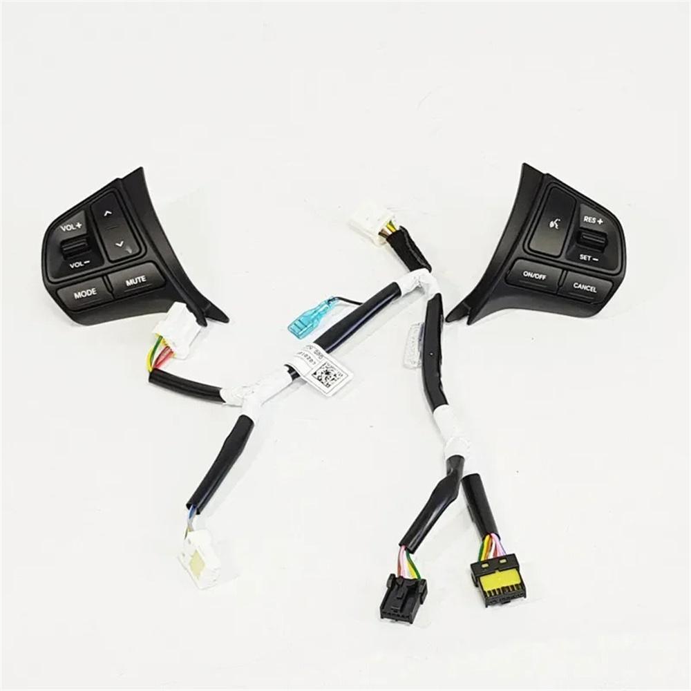 967001W000 967001W510 Steering Wheel Remote Switch LH RH For KIA RIO 12-16