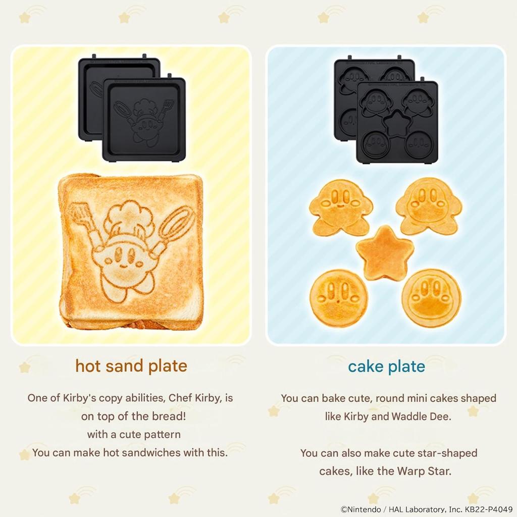 CCP Kirby Sandwich Cake Maker Multi Sand AC100V KM-CM75-KB Japan