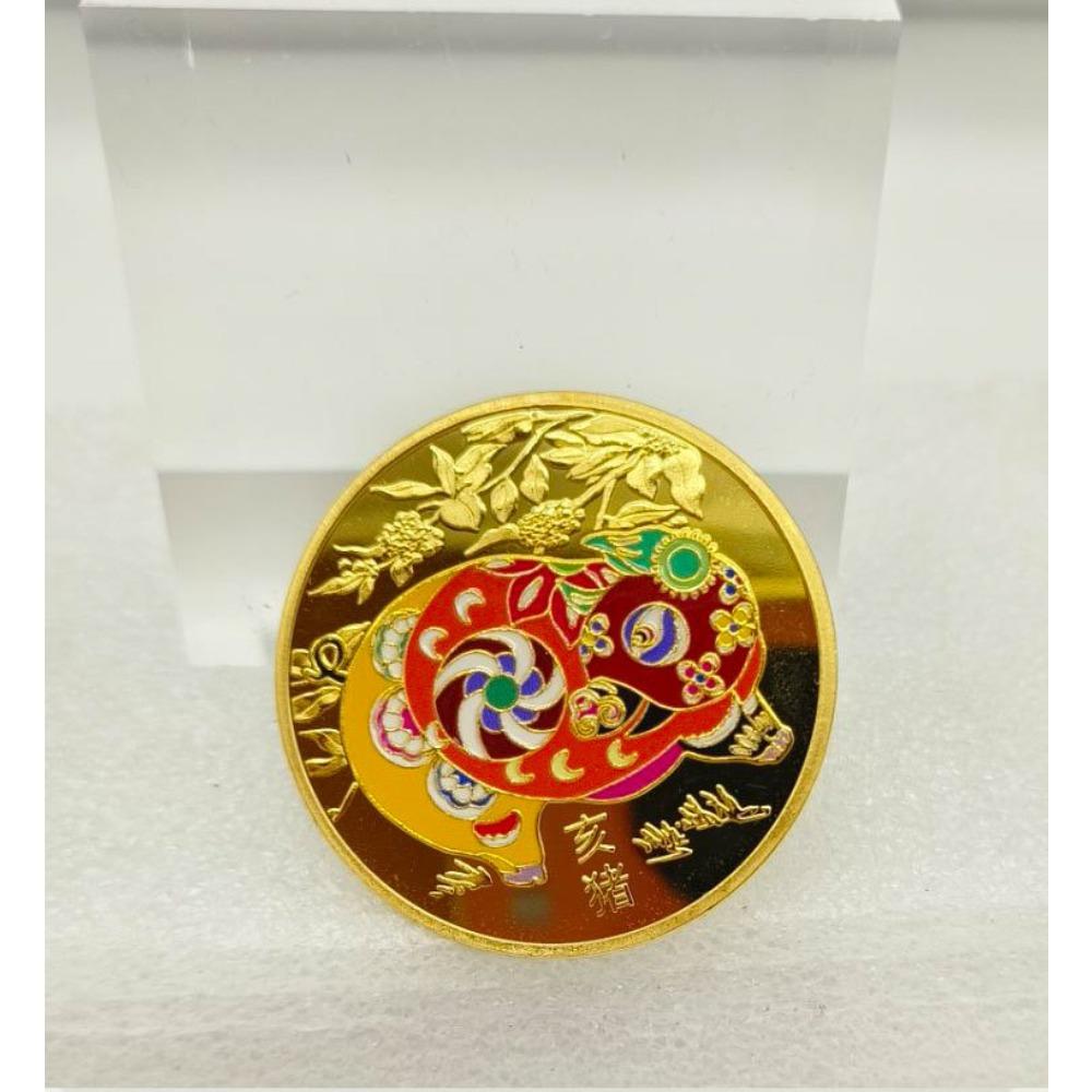 Twelve Zodiac Signs, Colorful Commemorative Medals, Red Gift Box, Creative Coins for the Twelve Zodiac Signs, Gifts, Christmas gift, Stocking stuffers