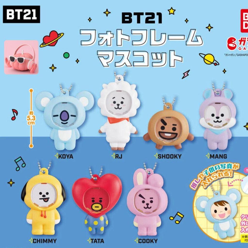PRE ORDER BTS BT21 Photo Frame Mascot GASHAPON JAPAN BANDAI