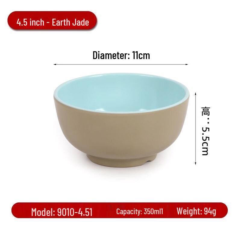 4.5-inch Thickened Melamine Two-Tone Rice Bowl - 10-Pack