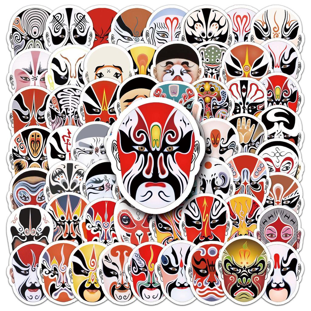 60 Chinese Peking Opera Face Painting Stickers for Diary, Suitcase, Fridge, Luggage & Car - Waterproof Design