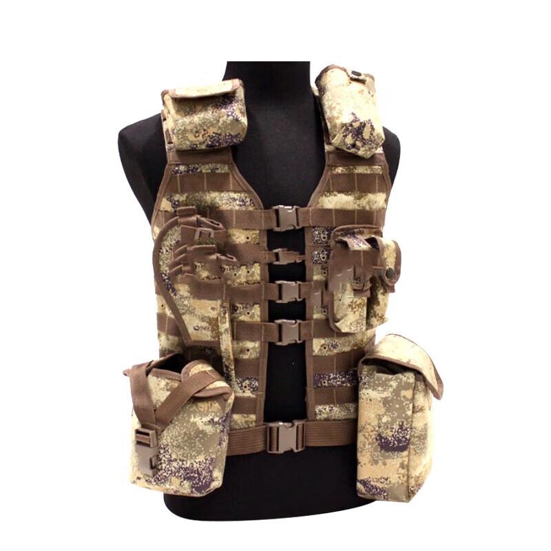 Jingrui Zhian 06 Carrying Gear Training Vest 7-Piece Set