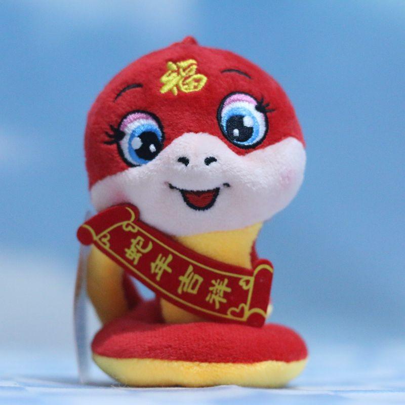 

Adorable Plush Snake Year Mascot Soft Toy Doll Cute Animal Figurine For New Year Gifts
