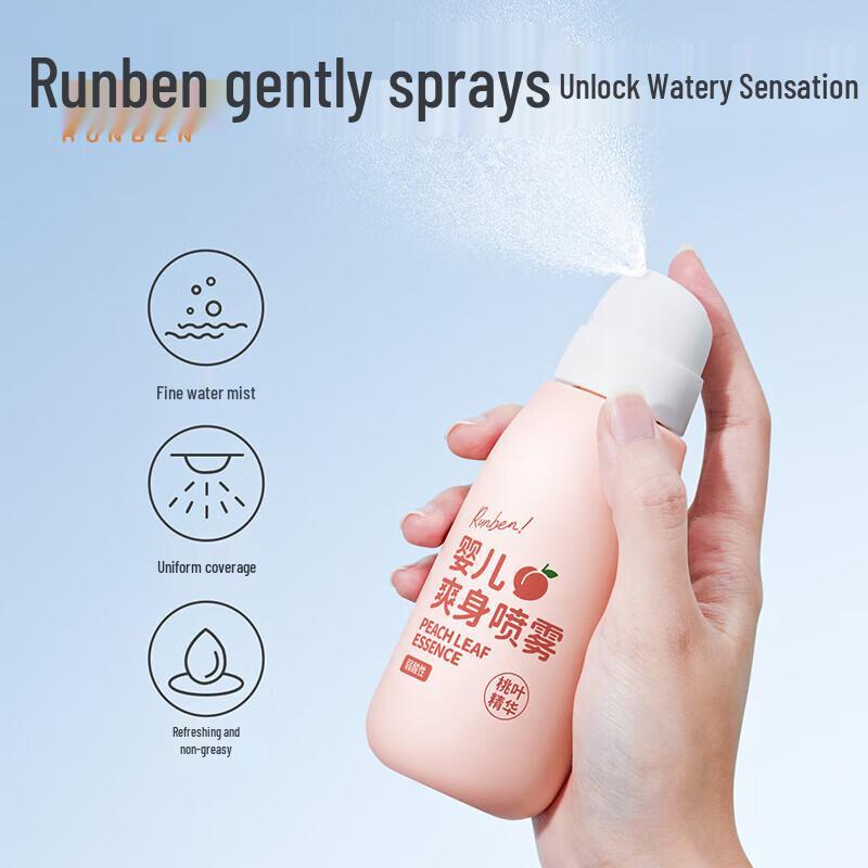 Runben Baby Talcum Powder Spray with Peach Leaf Extract, 150ml