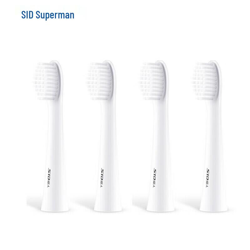 SID Electric Toothbrush Replacement Heads