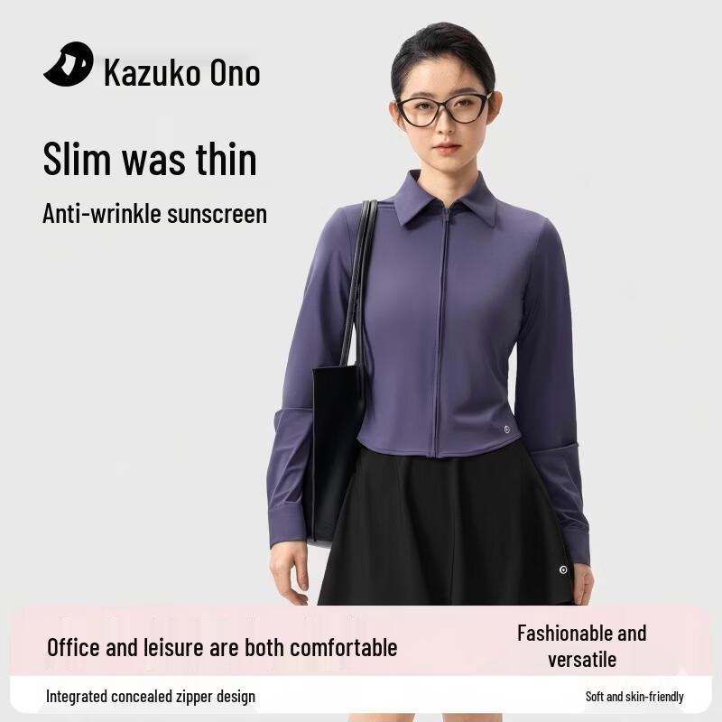 Women s Slim-Fit UV Protection Long-Sleeve Cardigan XL