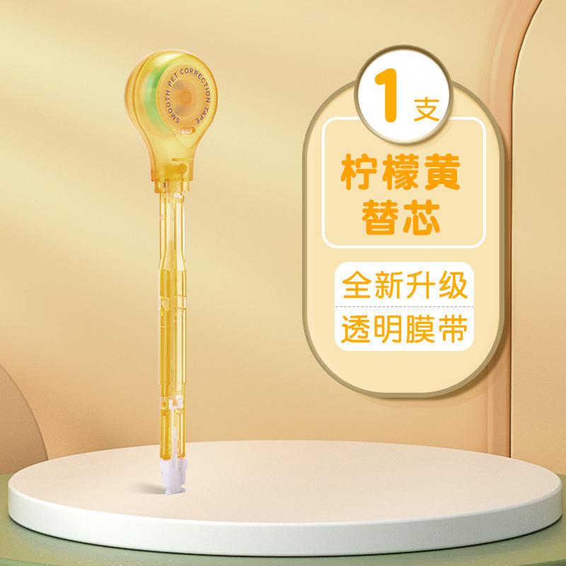 Schreibkorrekturband Wechselkern für Grundschüler Kreatives Korrekturband Stift-Korrekturband