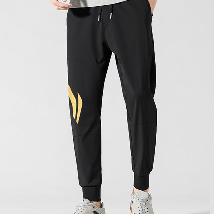 Li Ning Sports Lifestyle Series Color Block Logo Casual Running Training Loose Cuff Sports Pants Men bottoms Black AKLS437-2