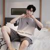Men's Pajamas Set Letter Print Short-Sleeve Tops and Shorts Sleepwear Loungewear Students Two-Piece Youth Boy Nightwear Y2k Homewear Male