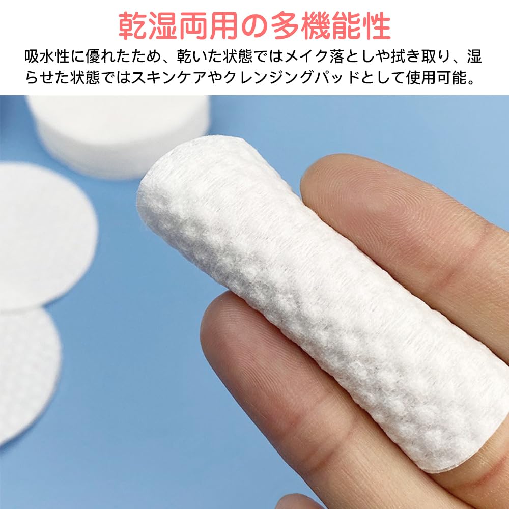 Bomull 100 diameter bomullsrondell bomull för för sminkrengöringspads Servetter, stycken, runda, 6cm, bomull, refill, servetter, pads, förpackningar, präglad, lotion,
