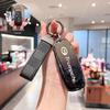 GAC Aion S/V Key Case Charm and Buckle - New Energy Model Accessory