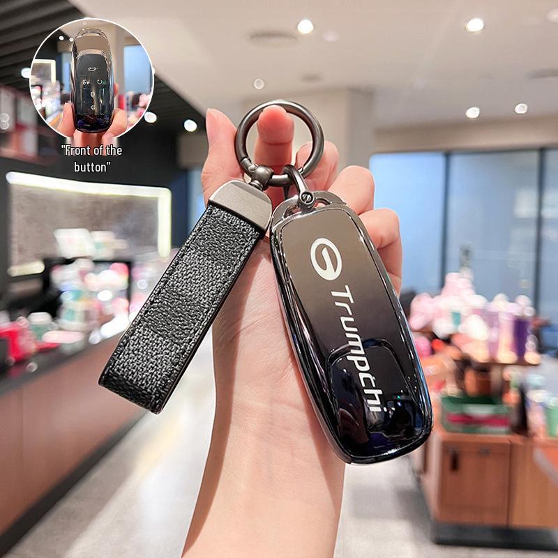 GAC Aion S/V Key Case Charm and Buckle - New Energy Model Accessory