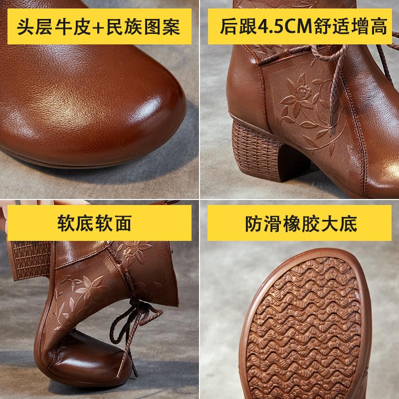 Shoes Women's Thick Heel Soft Sole Velvet Short Boots New Autumn and Winter Women's Shoes Retro First-layer Cowhide Cotton Shoes