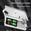 Jinmiao Commercial Digital Pricing Scale with Voice Broadcast (CN Version)