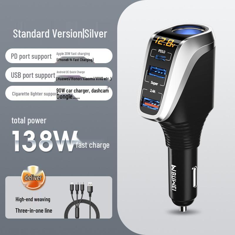 Fast Charging Car Cigarette Lighter Adapter: 1-to-3 Converter with 2 USB Ports