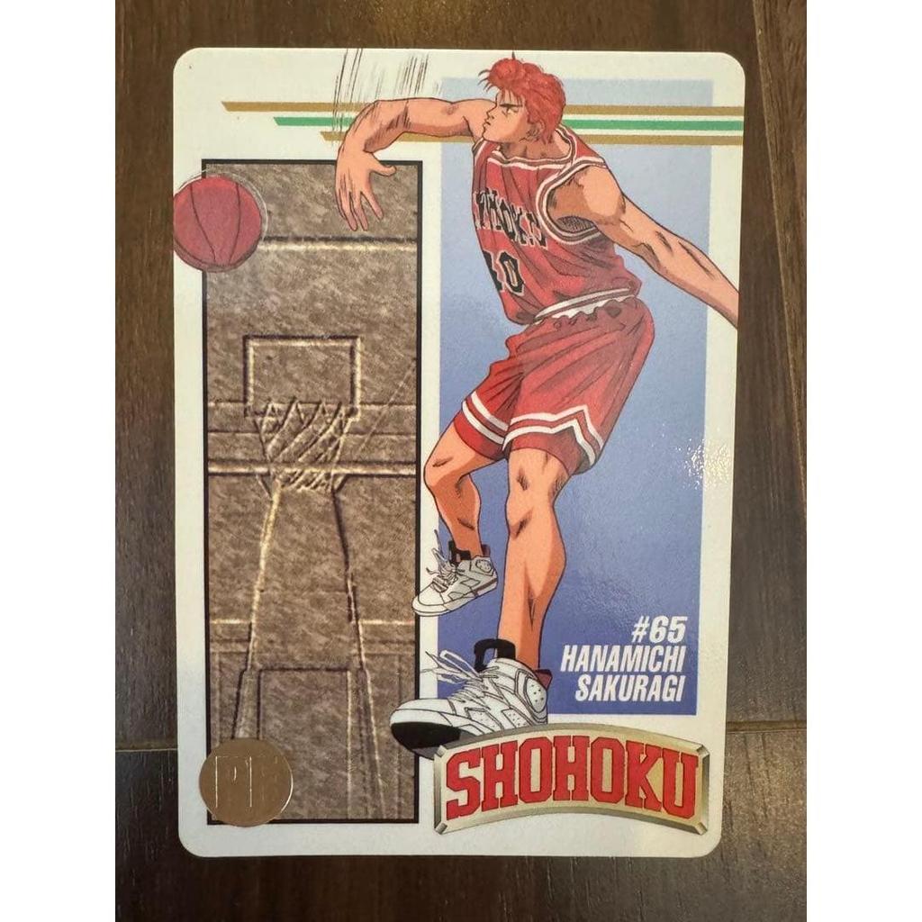 Used slam dunk card bandai