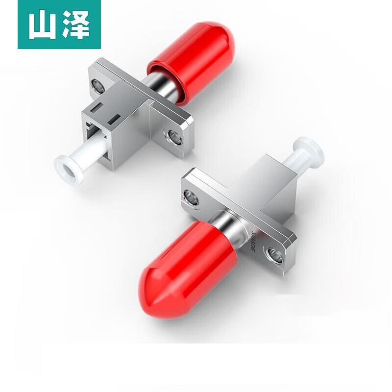 

SAMZHE Universal Fiber Optic Adapter & Coupler