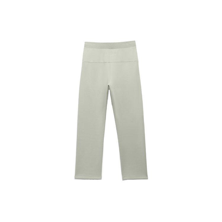 adidas Knitted Sweatpants Unisex Halo Green IA3428