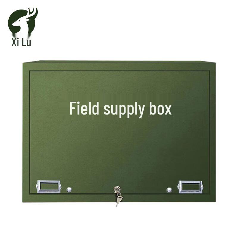 Xi Lu XL-3515 Military Field Map Box