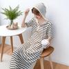 Korean Casual Striped Knit Hoodie Dress for Women, Summer College Style