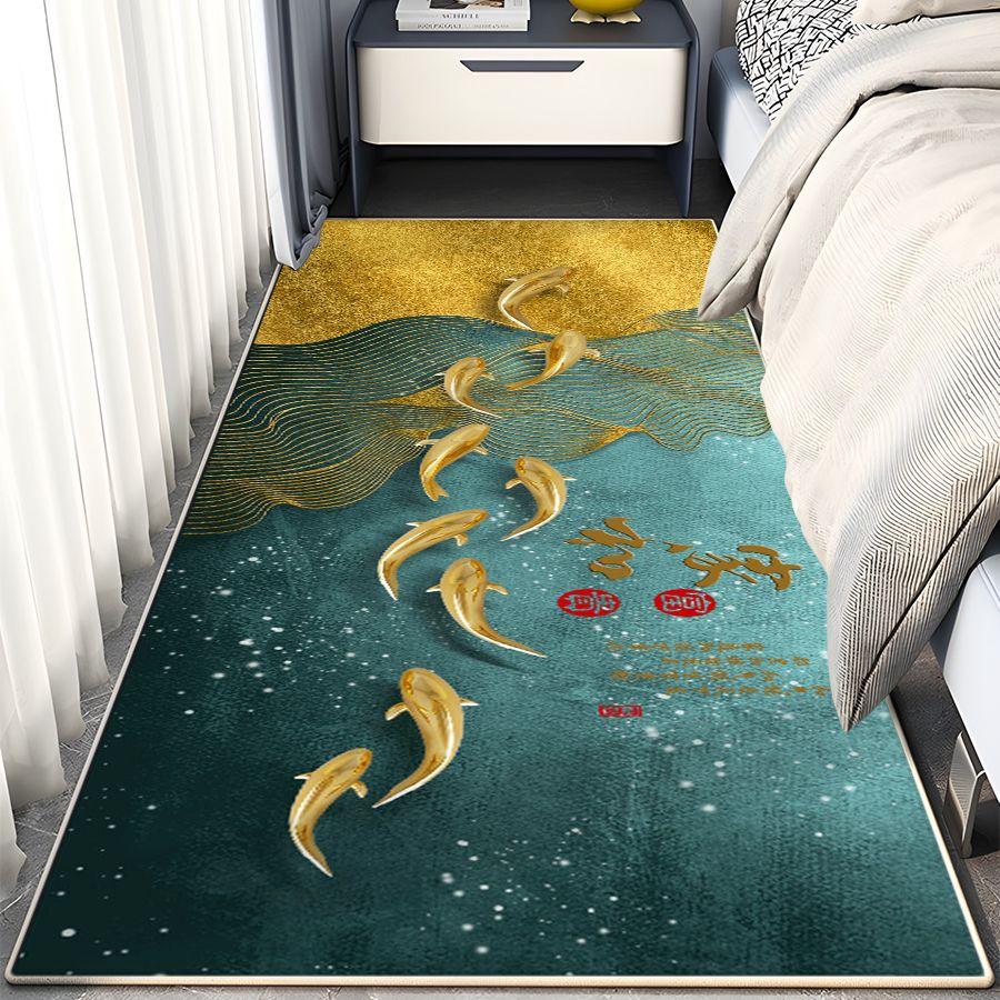 3D Carpet Strip Mat Anti Slip Mat Kitchen Mat Bay Window Mat Bedroom Bedside Mat Room Floor Mat