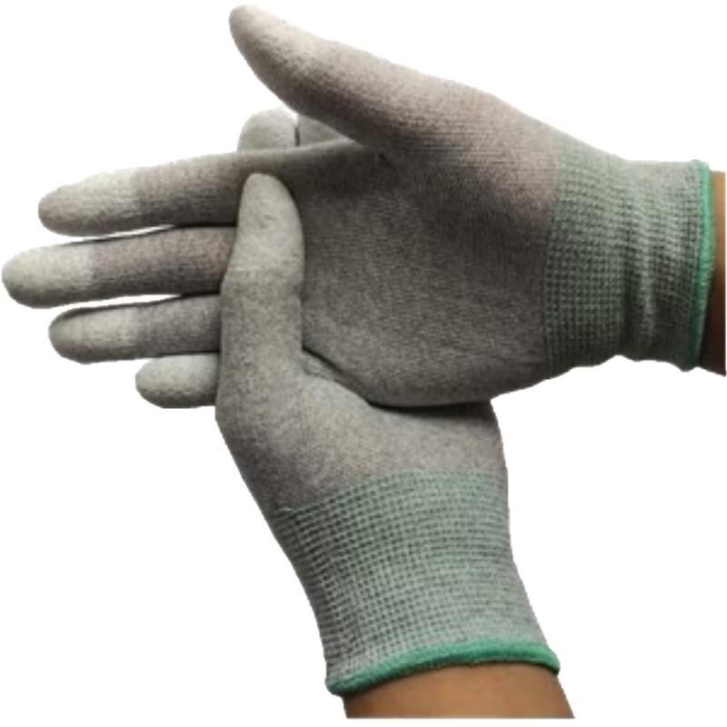 Nylon Carbon Fiber Palm Coated Work Gloves