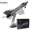Xie Tu Alloy Fighter Jet Models & Accessories