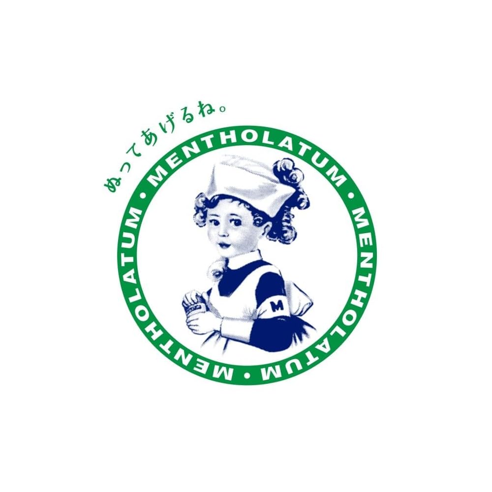 Mentholatum Ripara Labbra Cura Notturna Tubetto Labbra 8g - Arricchito con 3 Sieri Idratanti