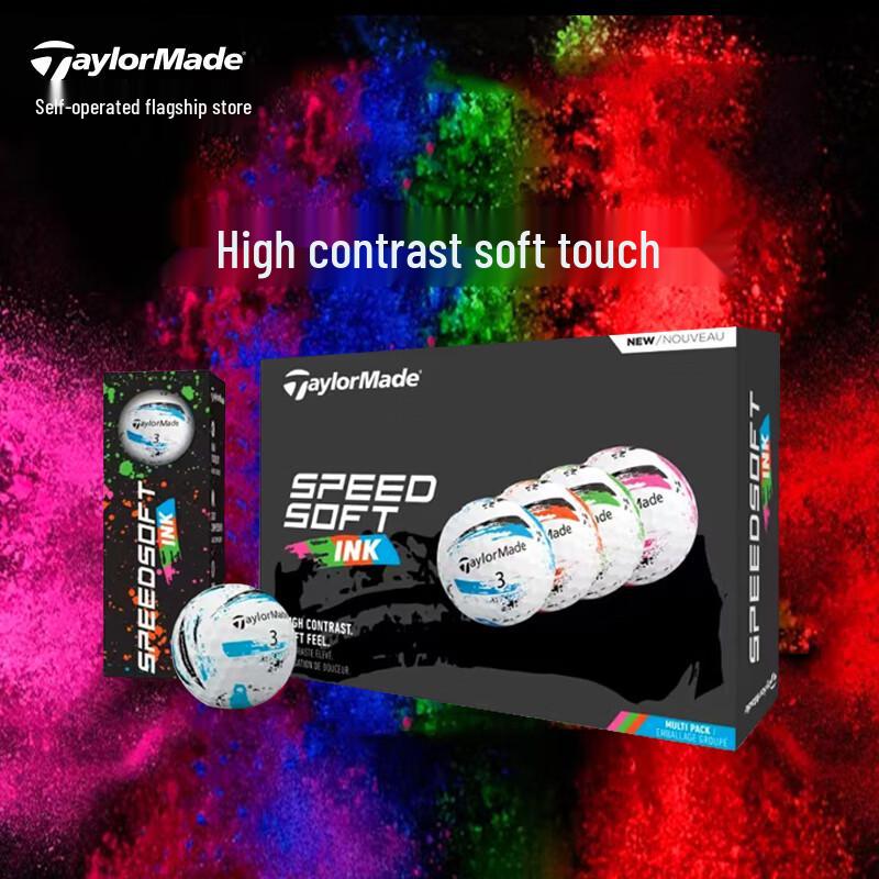 Двухкомпонентные мячи для гольфа Taylormade Speed Soft Ink