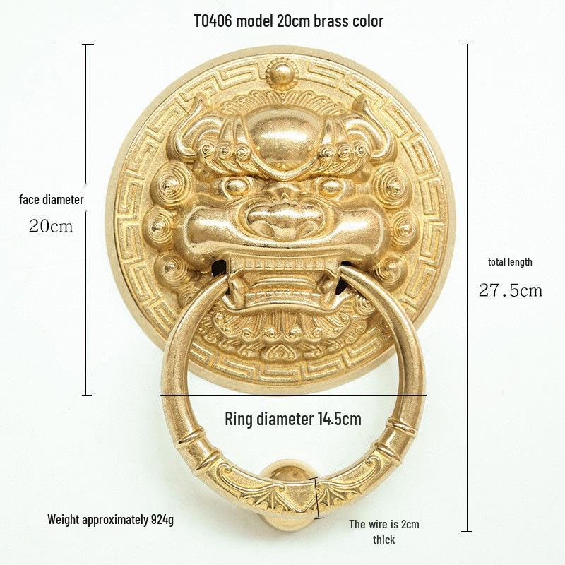 Antique Brass Lion Head Door Knocker & Pull Handle for French Doors